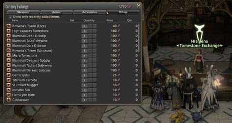 when is ff14 weekly reset